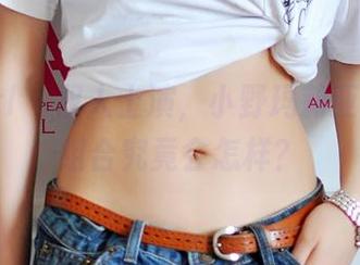 3Agirl – 双人上演,小野玛莉亚的资源组合究竟会怎样?