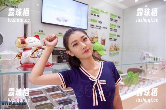 想要一个肆意的假日午后？爱丝的无圣光套图野餐正好符合你的要求，快来享受吧！