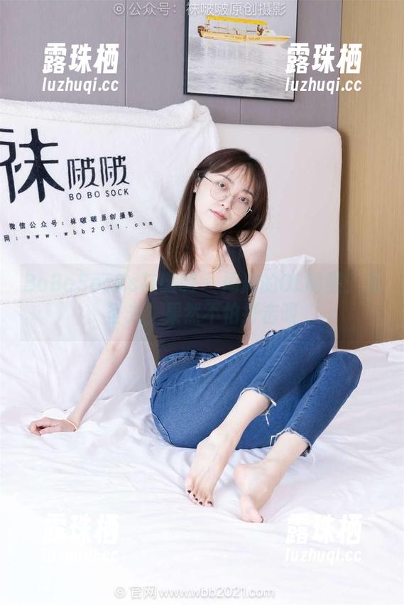 BoBoSocks袜啵啵 - 周周的OL制服：无圣光，果然不怕打击呀