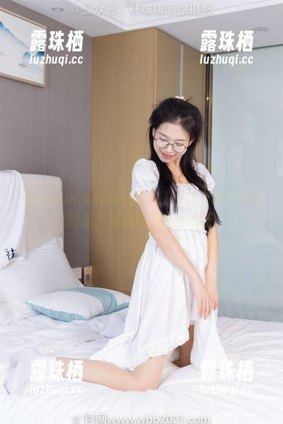 BoBoSocks袜啵啵-稚予 BoBoSocks袜啵啵 - 打包送上稚予的镂空图包,闲着也是闲着对吧?