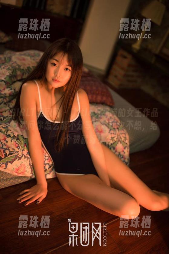 GIRLT果团网 - little贝壳喵的女王作品，就问你怎么能不分享，我啥也不想，给个赞就好！