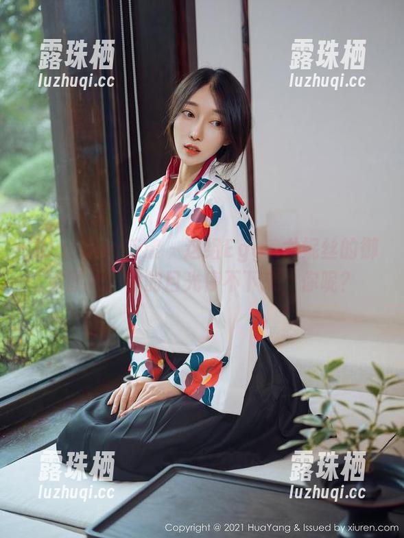 HuaYang花漾 - 这组Egg_尤妮丝的御姐图片，我的目光停不下来，你呢？