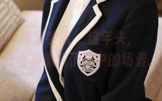MFStar模范学院 – 这年头,婠婠么的圣诞合集像极了梦中的场景。
