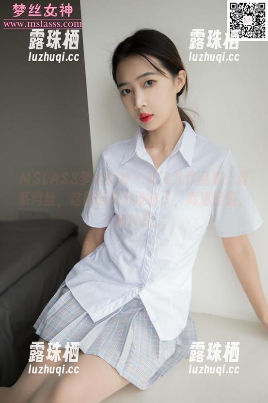 MSLASS梦丝女神 - 韩飞儿作品集：粉系肉丝，这颜值真心没谁了，高清出镜，一秒种草。