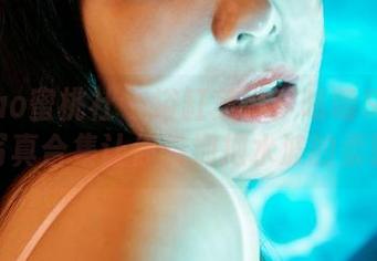 MiiTao蜜桃社 – 浴缸美学！咕噜Sweet的写真合集让你想拥抱水波的柔软。