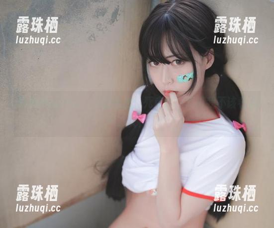聊聊Mozzi(모찌)的私拍：死库水，难道我不该看太久？