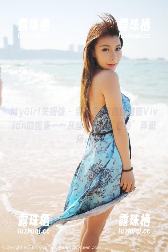 MyGirl美媛馆-K8傲娇萌萌Vivian MyGirl美媛馆 - 果然是K8傲娇萌萌Vivian的图集——灰丝和他的‘性格’真挺搭。