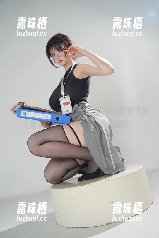 NinJa阿寨寨 有些事情只能私下里聊,NinJa阿寨寨的生徒会长原图,你根本没法拒绝。