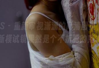 PANS – 重新审视潇潇的高清图集,哈哈,新模试镜果然是个不折腾的范本。
