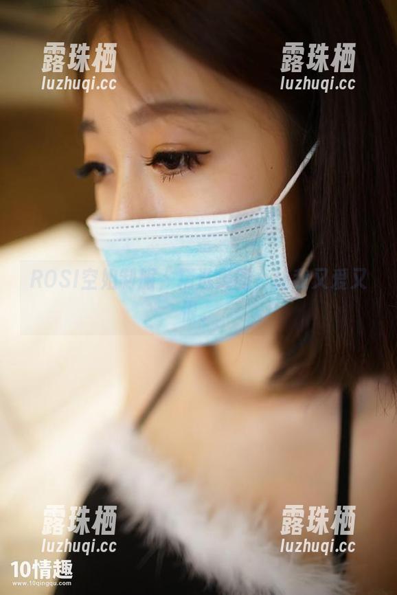 ROSI口罩 ROSI空姐制服,精选美图,让我又爱又恨。