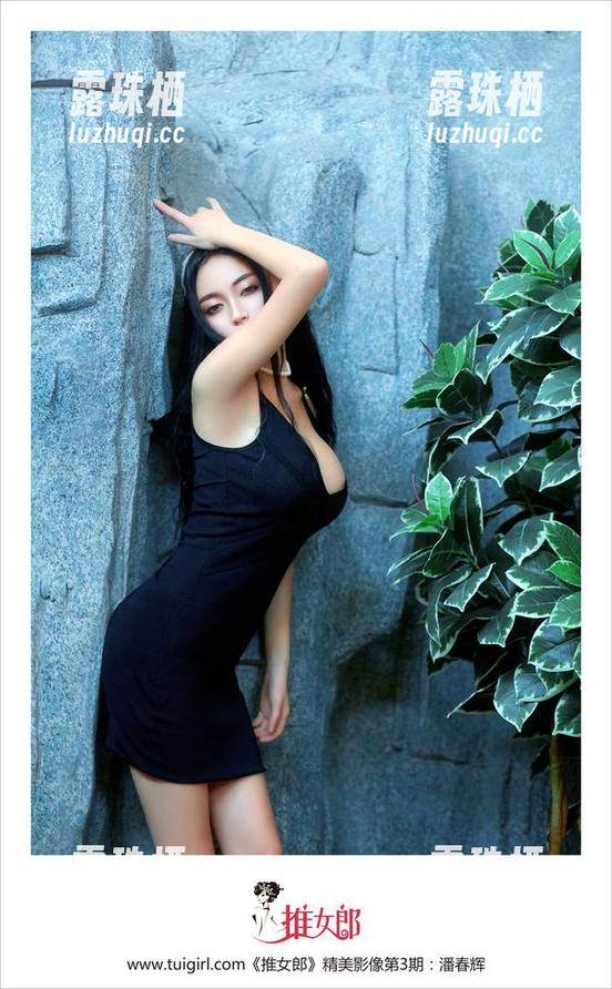 TuiGirl-赵梦洁 TuiGirl - 赵梦洁教室直播:高清在线,身形优雅却满腹想法