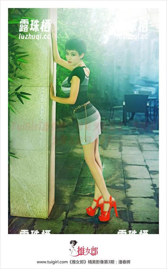 TuiGirl推女郎-何何夕 TuiGirl推女郎 - 何何夕的温柔,原图怎么那么会勾人?!