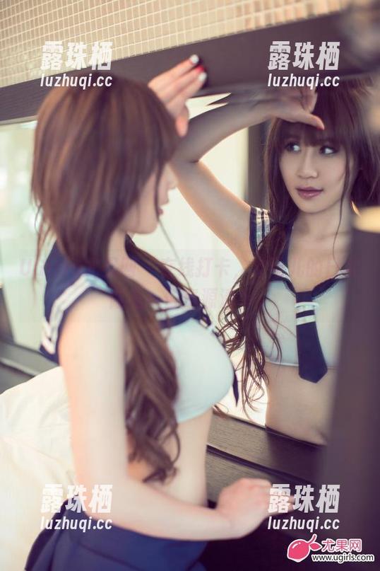 UGirls尤果网-才可儿 UGirls尤果网 - 在线打卡,才可儿的日常像是一份资源清单。