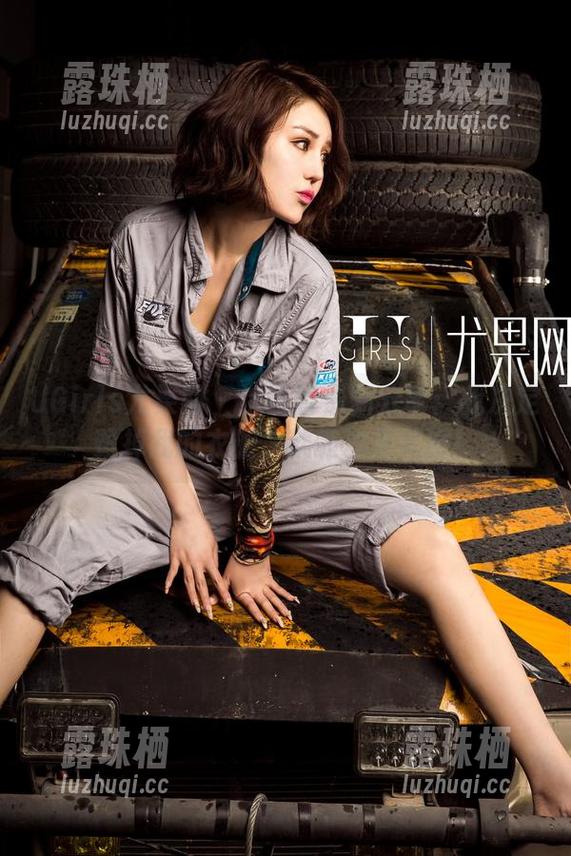 UGirls尤果网 - 沈诺馨最新分享：我决定毁掉我的衣橱，就靠这条礼服！