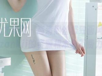 UGirls尤果网 – 高清黑丝极致画风,禅叽zankii的资源根本毫不费力