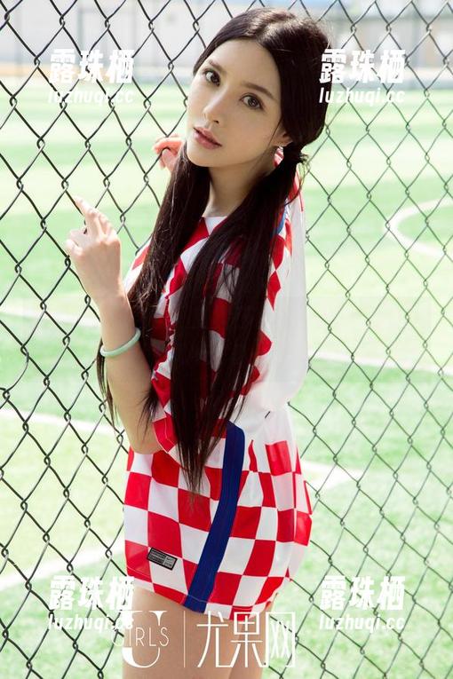 UGirls尤果网 - 艾霓莎的在线可爱时光，我要给这原图打ABCD…几个星星好呢？