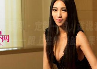 UGirls尤果网 – 定制一波,谁说套装不能叛逆?——跟上陈雅漫的图集节奏