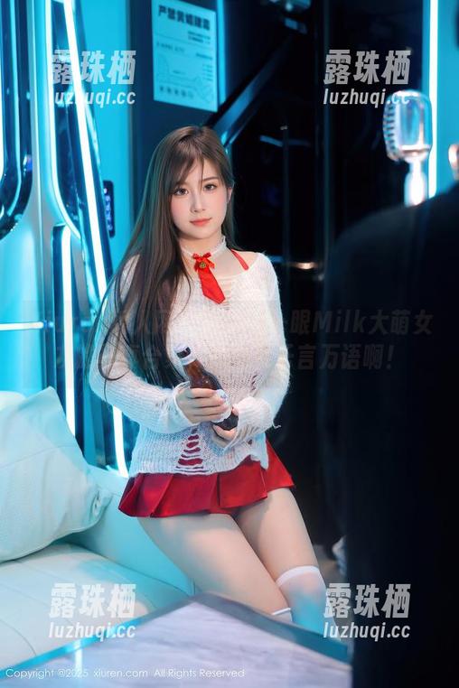 Xiuren秀人网 - 偷偷瞄一眼Milk大萌女友的写真合集，心中有千言万语啊！