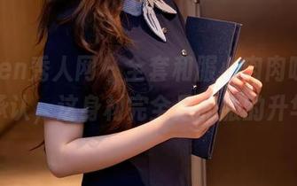 Xiuren秀人网 – 全套和服小肉肉咪,不得不承认,这身材完全是和服的升华呀。
