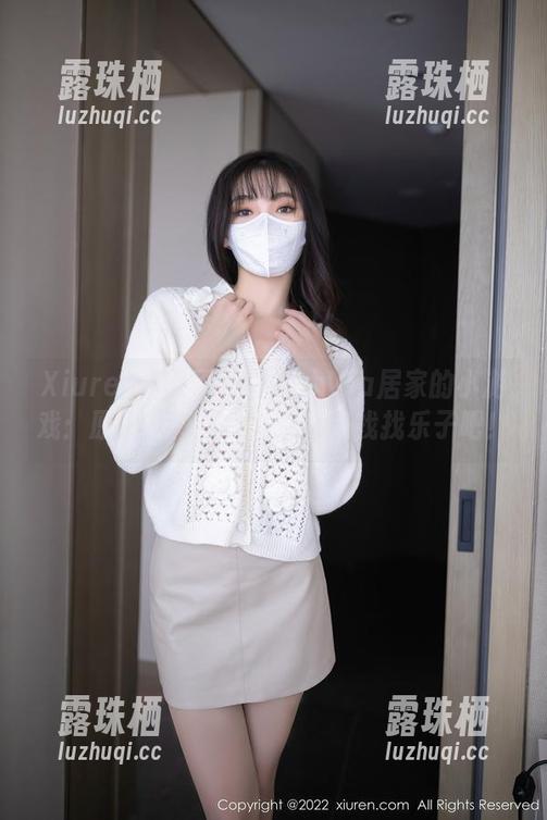 Xiuren秀人网-晗大大Via Xiuren秀人网 - 晗大大Via居家的小游戏:原图和图册的互动,来找找乐子吧!