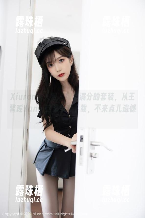 Xiuren秀人网-王馨瑶Yanni Xiuren秀人网 - 细节满分的套装,从王馨瑶Yanni这里全套下载,不来点儿遗憾?