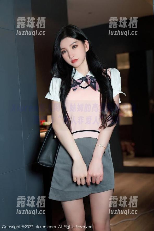 Xiuren秀人网-良人非爱人 Xiuren秀人网 - 妹妹的高清图集现场,双眼向“良人非爱人”致敬