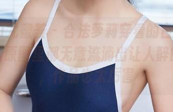 YouMi尤蜜荟 – 合法萝莉穿着的白衬衫，在每张原图里都无意流淌出让人醉的气氛，作品也太厉害