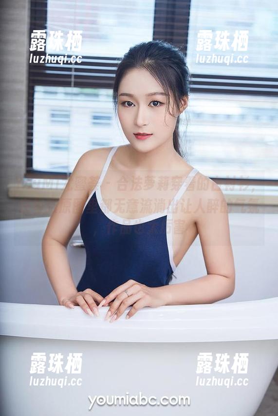 YouMi尤蜜荟 - 合法萝莉穿着的白衬衫，在每张原图里都无意流淌出让人醉的气氛，作品也太厉害