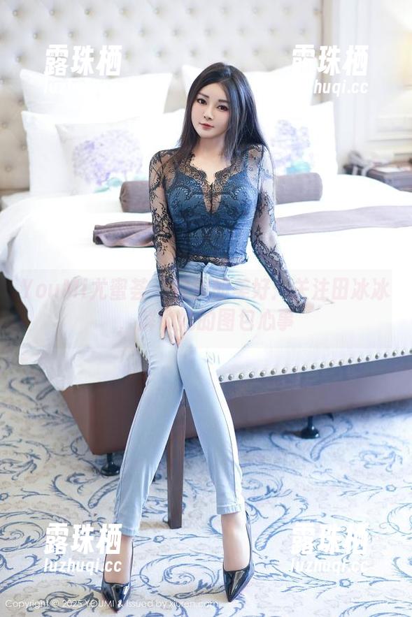 YouMi尤蜜荟 - 校园的美好：关注田冰冰，解锁她的图包心事