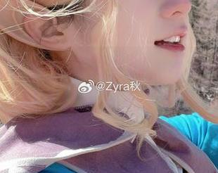 原图里的Zyra秋兔女郎,不得不说这身材太让人分心了吧!