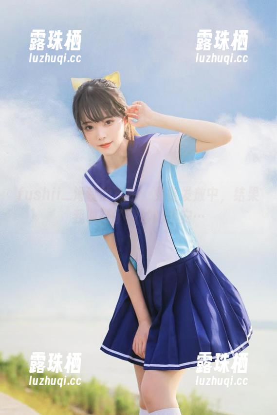 fushii_海堂的粉色，免费发放中，结果我收获了微妙的不安…