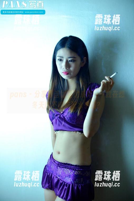 pans - 分享叮当比基尼系列——我在想冬天能不能搭配水手服？