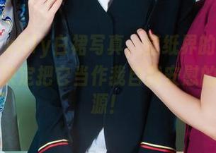 丽柜 – xilly白裙写真,壁纸界的先锋,今天我决定把它当作我自我安慰的灵感来源!