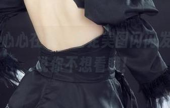 丽柜 – 心心在线，金足美图闪闪发光，别说你不想看哦！