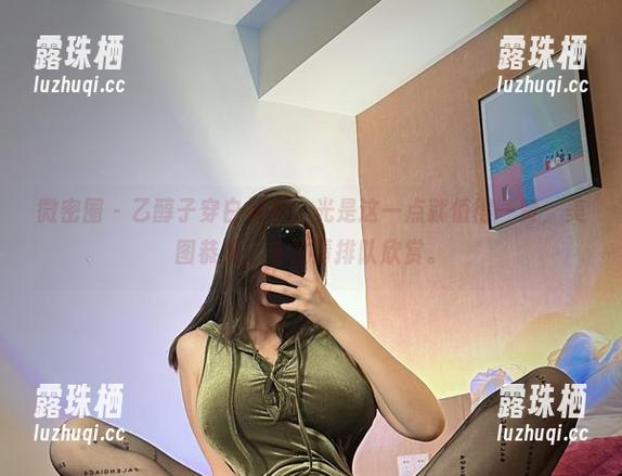 微密圈 - 乙醇子穿白衬衫，光是这一点就值得一赞，美图恭候，各位请排队欣赏。
