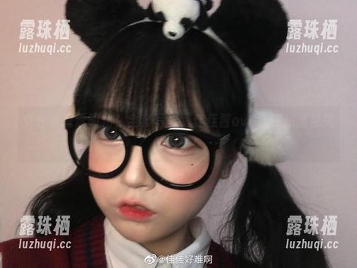 佳佳酱ovo 女仆造型透明化,全套写真,佳佳酱ovo让你追随空灵的影子!