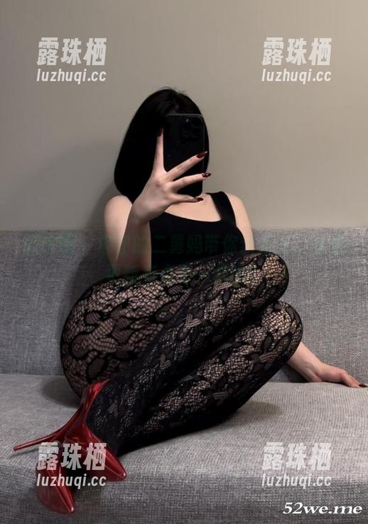 微密圈 - 保守的二舅妈带你云修女，今天更新有点不一样哦！