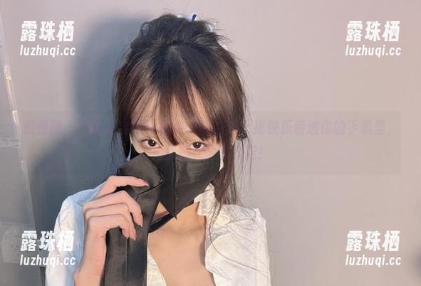 微密圈 - 下载兔宝妮to的兔女郎合集，把快乐装进你的手机里，兔兔模式随时开启！