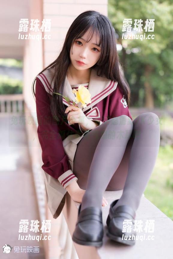 兔玩映画 兔玩映画的图片合集,充满超清新JK少女,完全抓住青春气息的木耳吧