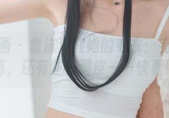 喵糖映画 – 蠢沫沫和她的毛衣：有那么一点萌，还有些小调皮——快看照片
