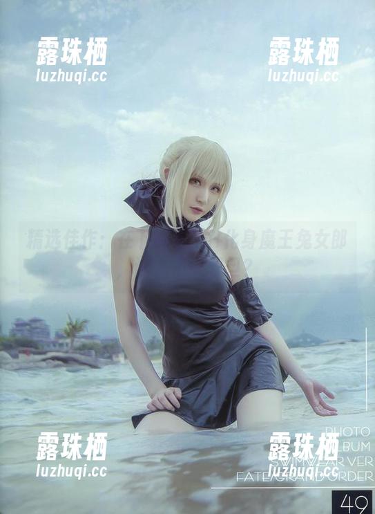 在下萝莉控ii 精选佳作:在下萝莉控ii化身魔王兔女郎,谁说不能双旦?