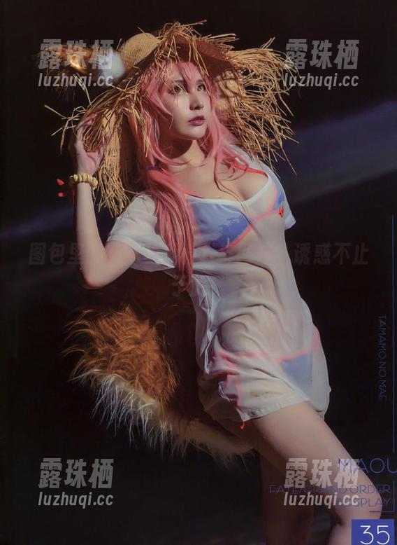 在下萝莉控ii 图包里的在下萝莉控ii与网袜,诱惑不止于此!