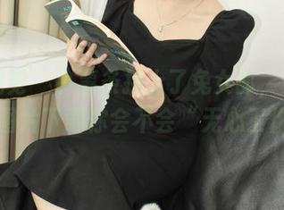 小众视觉 – 小薯条拼上了兔女郎,来看看这组图片下载你会不会“无心工作”!