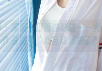 尤果网 – 深吸一口海的味道——尤娜娜的作品美图,心自动起来了?