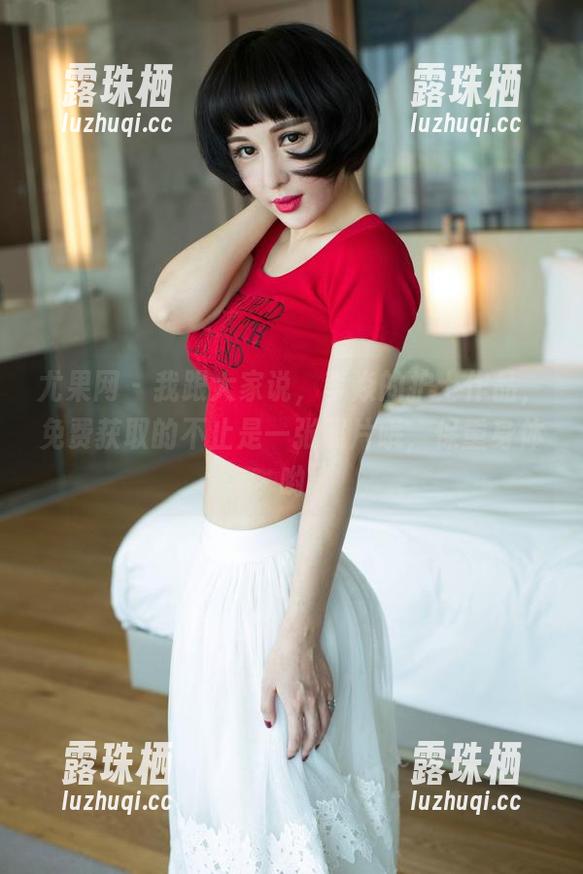 尤果网 - 我跟大家说，李焱的护士作品，免费获取的不止是一张照片哦，保重身体哟
