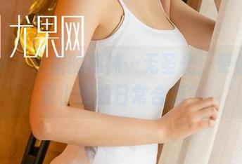 尤果网 – 米妮的棉袜…无圣光,更像是糖果小屋的日常合集?