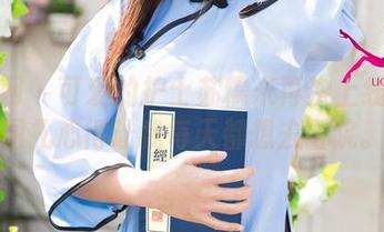 尤果网 – 可爱的护士苏糯米再次上线!美图扎心得让我每天都想去医院。