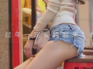 尤果网爱尤物 – 尝试一下赵伊彤御姐合集，下载指尖的诱惑，看你能否逃脱！