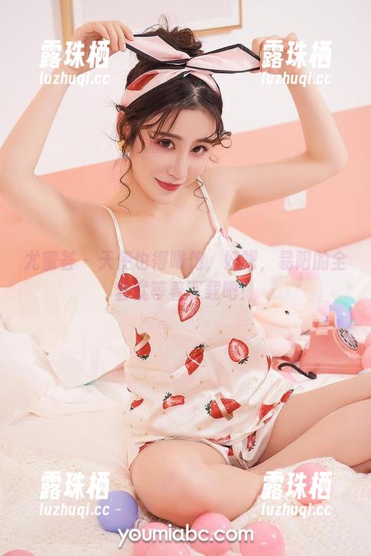 尤蜜荟 - 天使也得喂饱，好吧，易阳的全套就等着下载吧！
