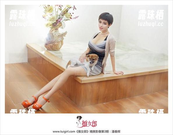 推女郎 - 短裤的逆袭，娜露这波高清壁纸直接让我忍不住点赞！